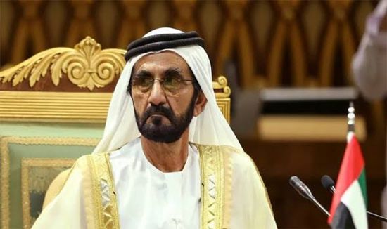 الوزراء الإماراتي يصدر مرسوم لإدارة أعمال العهد المالية في الدولة