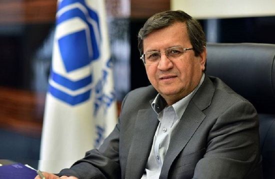  حقيقة استقالة محافظ البنك المركزي بإيران