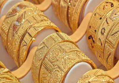 الذهب يواصل استقراره بالأسواق اليمنية