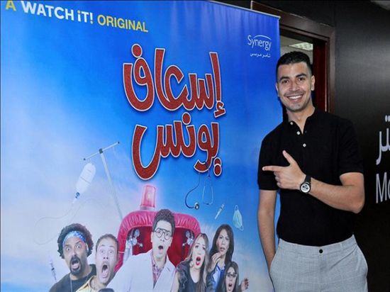 قبل عرضه.. محمد أنور يكشف تفاصيل مسلسل "إسعاف يونس"