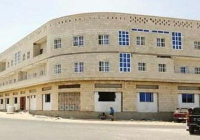 دراسات لنقل إدارة جامعة سقطرى الدولية