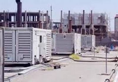 رفع القدرة الإنتاجية لمحطة السعدي في عدن