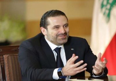  الحريري عن لقائه برئيس مجلس النواب اللبناني: "إيجابي"