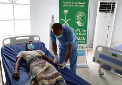 بدعم سعودي.. علاج 2652 مريضا في حجة