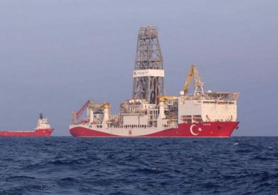  الاتحاد الأوروبي يندد باستئناف تركيا لعمليات التنقيب في المتوسط