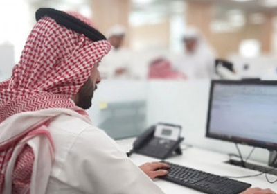 السعودية.. تعديلات جديدة خاصة بالموظف المحلي في القطاع الخاص