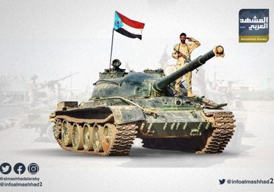 القوات الجنوبية تغير على مواقع حوثية شمال الضالع