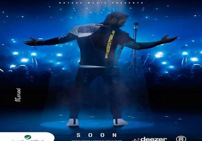 تامر حسني ينشر البوستر الرسمي لألبوم "خليك فولاذي".. ويعلق :خلال أيام