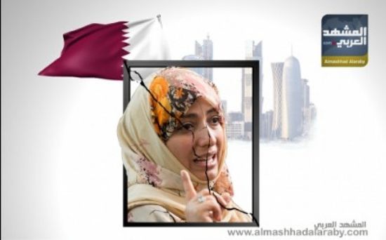 "عكاظ" تفضح "خيانات" مرتزقة قطر في اليمن
