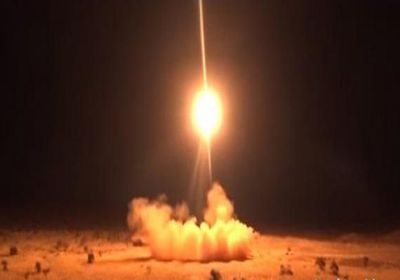 "التحالف" يدمر "باليستي" حوثي قبل إطلاقه