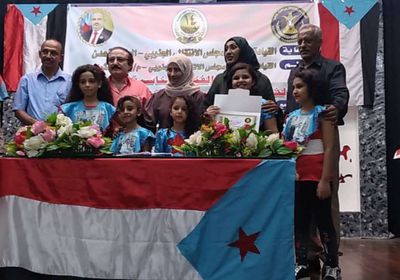 "انتقالي الشيخ عثمان" يحتفل بذكرى ثورة 14 أكتوبر