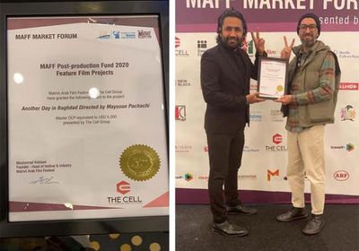 فيلم "كلشي ماكو" يفوز بجائزة مالية في مهرجان مالمو للسينما العربية