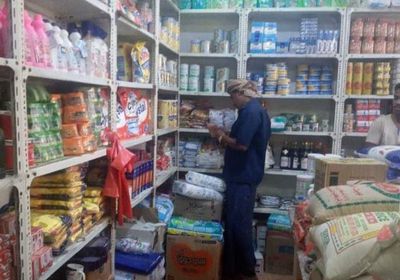 بالصور.. رقابة على السلع والأسعار في أسواق المهرة