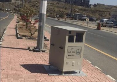 اتهام 8 يمنيين في مكة بسرقة تجهيزات "الرصد الآلي"