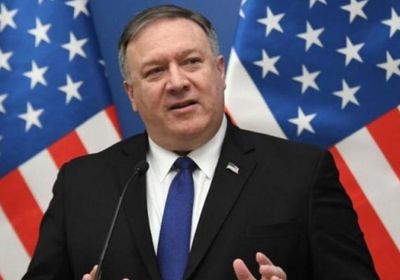 واشنطن تدعو مراكز الأبحاث للإفصاح عن مصادر تمويلها