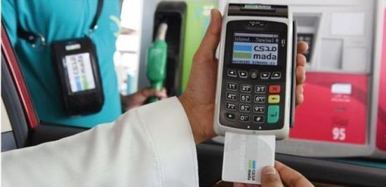 السعودية.. إلزام معارض السيارات بالدفع الإلكتروني والحد من استخدام النقد