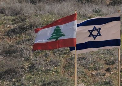  الأمم المتحدة: انطلاق المحادثات بين فريق لبناني وآخر إسرائيلي بشأن الحدود البحرية