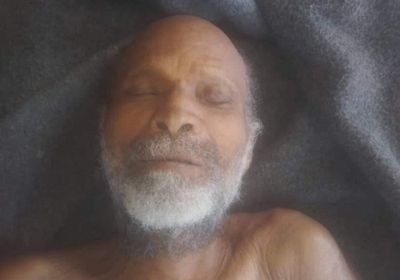 العثور على جثة مُسن بمحافظة إب