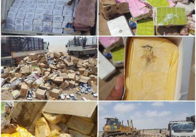 إتلاف مواد غذائية غير صالحة قبل دخولها العاصمة