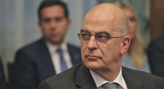 وزير خارجية اليونان: نشاطات تركيا بالمتوسط تمثل خرقا لمواثيق الأمم المتحدة