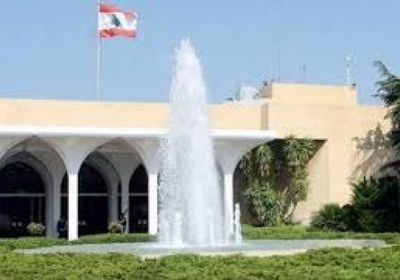 الرئاسة اللبنانية تعلن موعد الجولة الثانية لمفاوضات ترسيم الحدود مع إسرائيل