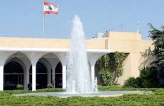 الرئاسة اللبنانية تعلن موعد الجولة الثانية لمفاوضات ترسيم الحدود مع إسرائيل