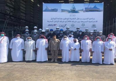 السعودية تُدشن أول زورق اعتراضي سريع مصنع محلياً بشراكة فرنسية