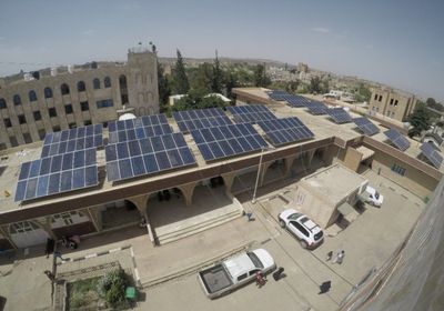 مبادرة أوروبية لتوفير الطاقة الشمسية بالمنشآت الصحية