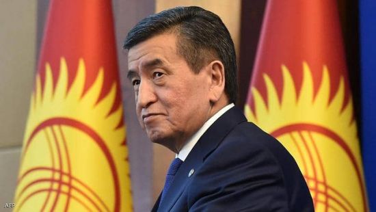 تفاصيل استقالة رئيس قرغيزستان من منصبه
