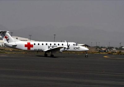 عودة طائرة أسرى متجهة إلى السعودية لمطار صنعاء