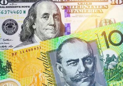 الدولار الأمريكي يتنفس الصعداء والأسترالي يواصل تراجعه