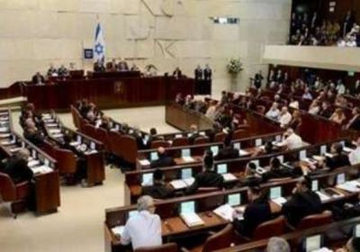  رسميا.. الكنيست الإسرائيلي يُقر معاهدة السلام مع الإمارات بالأغلبية 