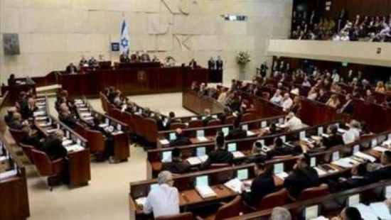  رسميا.. الكنيست الإسرائيلي يُقر معاهدة السلام مع الإمارات بالأغلبية 