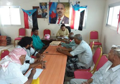 اختيار قيادات لـ 3 إدارات بـ "انتقالي غيل باوزير"