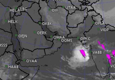 منخفض جوي "محتمل" في بحر العرب