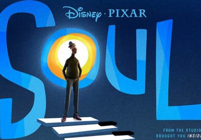 ديزني تطرح الإعلان الرسمي لفيلمها الجديد Soul