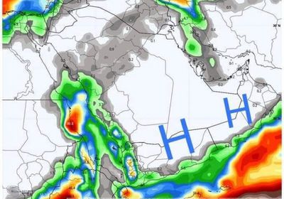 توقعات بتأثر سقطرى من حالة مدارية في بحر العرب