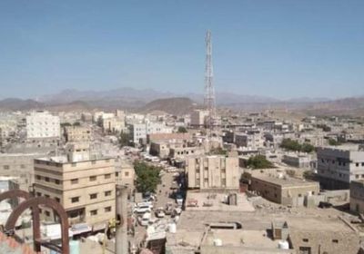 منع تظاهرة مُعادية للتحالف في ردفان