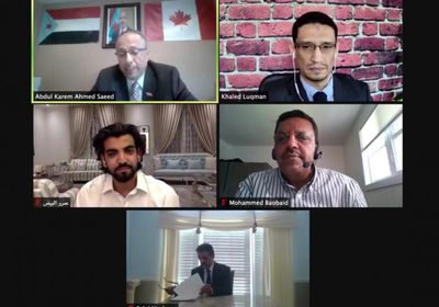 ندوة "القضية الجنوبية" تستعرض نجاحات "الانتقالي"