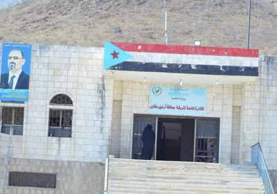 تعيين فيصل عبدالسلام نائبًا لقائد معسكر شرطة سقطرى (وثيقة)