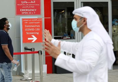  قطر تسجل 204 إصابات جديدة بكورونا ووفاة واحدة 