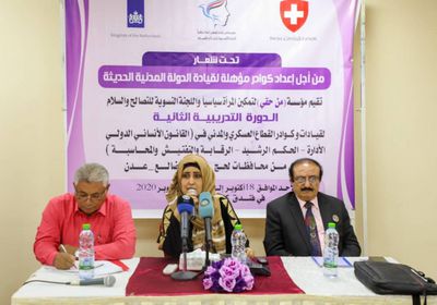 برعاية الانتقالي.. دورة في القانون الدولي الإنساني بالعاصمة