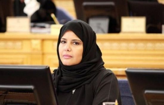 السعودية.. تعيين أول امرأة في مجلس الشورى فمَن هي؟