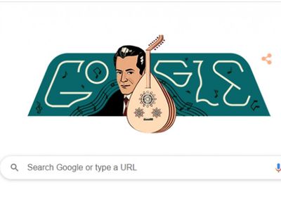 غوغل يحتفل بذكرى ميلاد فريد الأطرش