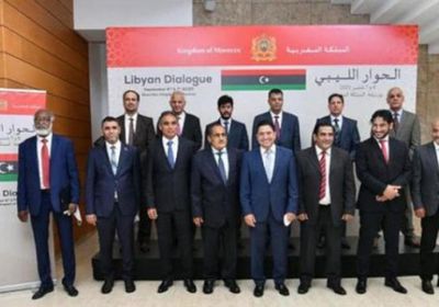 بدء المحادثات الليبية برعاية أممية في جنيف