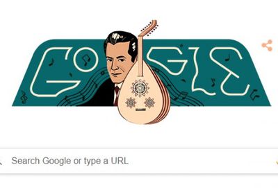جوجل يحتفل بمولد الموسيقار الكبير فريد الأطرش