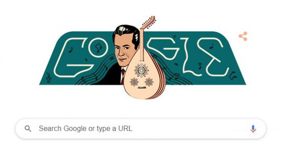 جوجل يحتفل بمولد الموسيقار الكبير فريد الأطرش