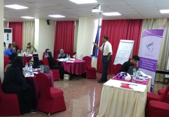 بمشاركة كوادر "الانتقالي".. انطلاق اليوم الثاني لدورة القانون الإنساني