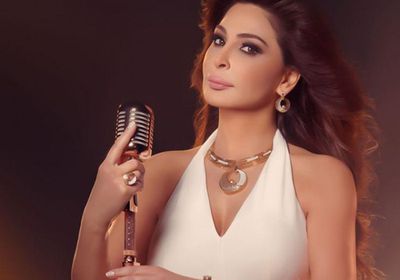 إليسا تحتفل مع جمهورها بمرور 20 عامًا على مسيرتها الفنية