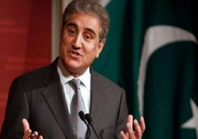 وزير الخارجية الباكستاني: حريصون على إحلال السلام الدائم في أفغانستان